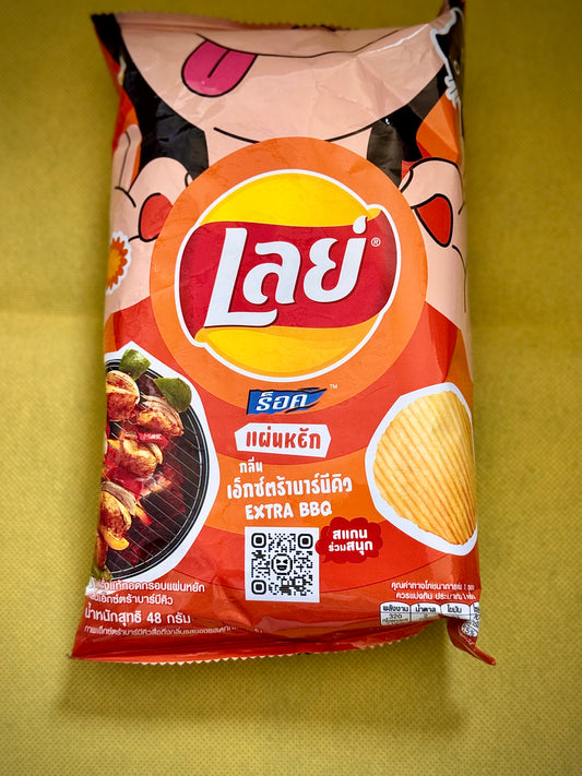 Lays Extra BBQ